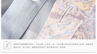 青木時(shí)光 鴻秀全棉貢緞長(zhǎng)絨棉四件套，編織奢華睡眠體驗(yàn)