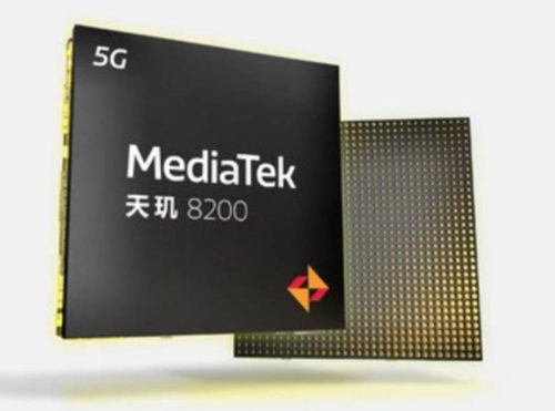 通訊Plus早報(bào) 行程卡數(shù)據(jù)全刪除，暖手寶質(zhì)量引擔(dān)憂，青木信息引關(guān)注