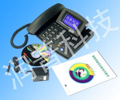 五金網供求信息中心 五金行業的五金網網站,最大的促進全球五金貿易的五金網站,為全世界的五金廠商 經銷商 采購商提供一個五金產品的交易平臺 五金商貿網匯集了全世界的五金企業會員,會員可以享受在本網發布五金產品供應信息,求購信息,合作信息等