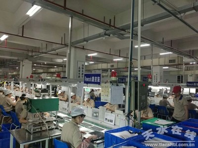 天水經(jīng)濟(jì)技術(shù)開發(fā)區(qū)赴北京、廣州、東莞參加商務(wù)活動--天水在線