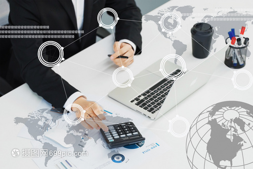 商務(wù)網(wǎng)絡(luò)科技