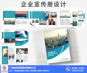 家居百貨網(wǎng)站建設公司 凌志營銷策劃 蘿崗區(qū)網(wǎng)站建設